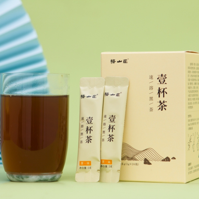 正宗湖南安化速溶黑茶梅山崖一杯茶入水即溶低脂黑茶一盒24袋